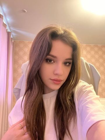 Хана